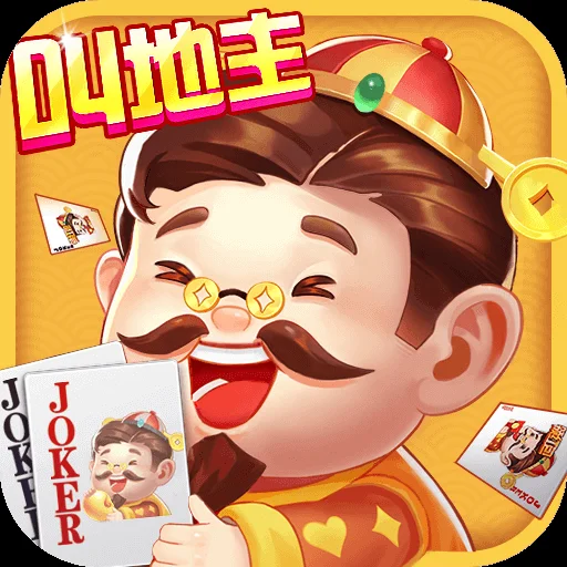 君临国际APP快速登录功能
